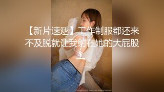 带清纯老婆3p排队等候，老婆喜欢吃鸡巴，喜欢吃两根，单男持续输出，妻子叫不停！