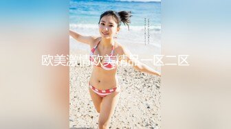 果冻传媒 GDCM-017 父亲节小伙给离婚多年的父亲找了一个美女技师作为礼物 一起玩3P