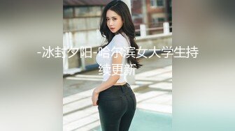 小少妇早上来一炮