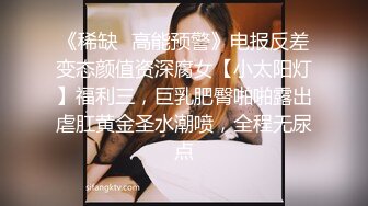 白袜小美女SM捆绑爆操调教无套内射 捆绑口交的!