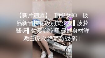  温柔漂亮大奶同事美女姐姐周末约我吃饭带我去她住所做爱平时一本正经想不到这么主动饥渴中出内射