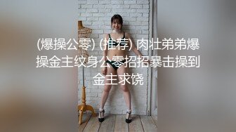 嫩嫩美少女，居家男友操逼，一天不操浑身难受，跳蛋震小穴，翘起屁股求操，怼入紧致嫩穴爆操