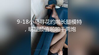  全程高能当着女友面操闺蜜，女友一会出来偷看一下，最后还内射帮忙递纸巾