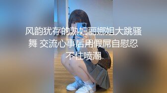 【超顶❤️稀缺猎奇】天选之妖雌雄共体特异构造 真是开了眼 尽情意淫自己爆乳小穴 疯狂撸动无限榨精高潮