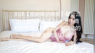 推特NTR媚黑夫妻宝宝米奇系列极品超骚美少妇震撼长视频《5个男人排着队操淫妻小穴》