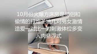 麻豆传媒 MDX0248 对爸爸肉棒的渴望 韩棠【水印】