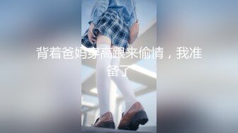 JDYL-027 李娜娜 女神降临献神器 精东影业