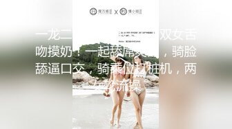 【台灣】淫蕩小女友與男友自拍性愛影片，女友最後自己拿手機拍（完整版）