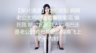 国产麻豆AV 蜜桃影像传媒 PM031 勾引锁匠 乱伦亲兄 张曼青