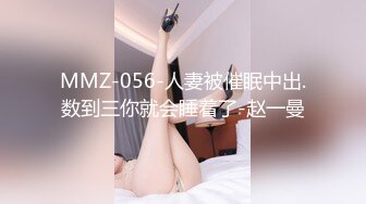 【MP4/HD】奶子一大一小很饱满！掰开紧致小穴特写，细腰美腿，身材超棒极度诱惑