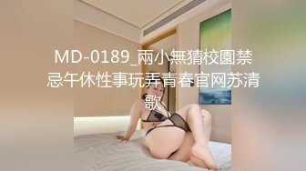 大胸学妹的清晨吃鸡服务露脸