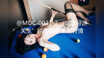 (sex)20230604_小时期