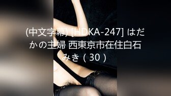 最新TS美人妖网红 甄选1888福利超大合集 第三弹！【343V】 (239)