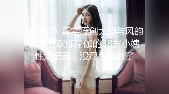 新世纪福音战士cos足交，双脚夹紧大鸡吧精液全部榨出来，完整购买