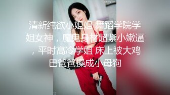 高颜清纯大奶美眉吃鸡啪啪 屁屁好漂亮肛交 不行 不戴套好不好我容易出来 我不射进去 被操