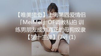 【自整理】金发女郎总是喜欢撅起屁股对着我，双洞都入过了，那感觉让我欲罢不能！【47V】 (40)