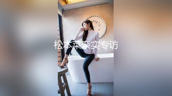 偷窥黑吊带高颜值美女嘘嘘