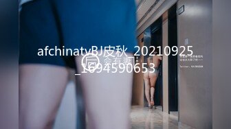 后入0527小妹