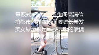 人妻的端庄又有荡妇的风情让人欲罢不能