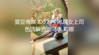 網紅模特 Rayna 戴著狐貍尾巴肛塞的秘書尤物 各種道具玩弄嫩穴泛濫成災[125P+1V/1.05G]