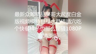  流出酒店偷拍胖哥约炮老乡厂妹开房一边唠嗑一边啪啪