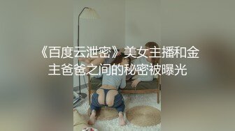 STP28024 《众筹精选热门作品》尺度再升级四点全露美女模特【捷咪】剧情片~性爱透明人~尾随进屋睡梦中莫名其妙被肏了一番 VIP0600