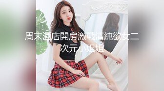 E罩杯性感美女贴心服务异地男友