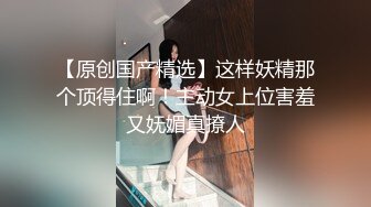  -半老徐娘风韵犹存-38D美熟女素人十九，被大叔操的超爽，无套干崩内射