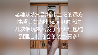 熟女姐姐好激情