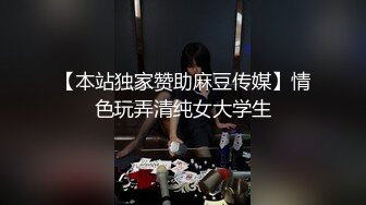 黑帽大耳环长腿妹子啪啪舔弄摸奶调情特写口交后入抽插猛操