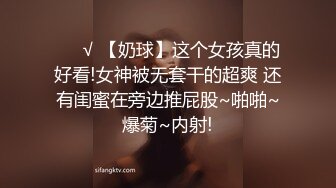 全网首发【丝袜高跟秘书装_极致诱惑_你承受的了么？】