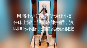 极品女友求开发2