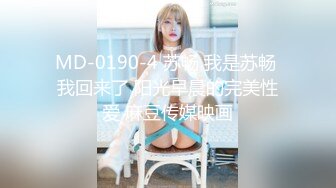 ❤️√抖音大V【焕儿】反差女神各种场合漏出 约炮外表清纯 内心属实骚 无套啪啪道具自慰 SM 母狗