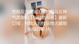 耐不住寂寞的小少妇【朋友的酒】大长腿又细又直，蜜桃臀柳腰狂甩，被干得爽歪歪！极品极品