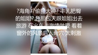 00後清純反差少女『LT軟軟兔』JK萌妹 沒想到妹妹這麼騷，被內射後深喉口爆