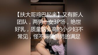  骚娘子在家露脸跟大哥激情啪啪，全程露脸衣服都没脱完就被猴急的大哥按在厨房草了