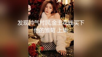 新人韩国博主neno_xex（NENO_XEX）onlyfans高清原档资源合集【108V】 (54)