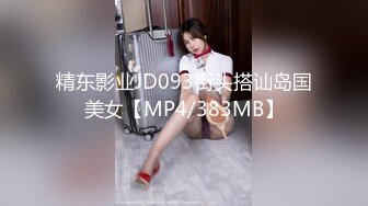 11月新品，极品萝莉风女奴【水手服彼女飼育】10月最新福利，白虎娇嫩双马尾，被金主爸爸各种玩肏 (1)