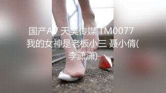 配信専用素人童顔美少女中出し