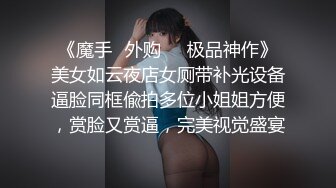 糖心女郎穿着巴黎世家黑丝长腿女仆装被深喉啪啪 爆裂黑丝沙发震抱着操 性爱既视感 高清720P原版