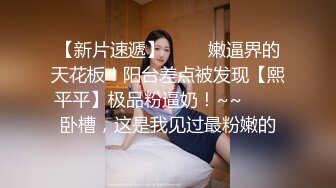 STP28208 痴淫少女 极品鲜嫩白虎露脸网红美少女▌小鹿酱▌挑战后庭塞入36cm巨根尾巴 极限插入顶到肺 爆浆淫靡至极 VIP0600