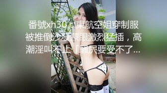 DA-27 大象传媒 已婚女性不满老公性生活