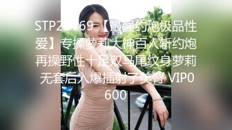 Onlyfans 极品网红反差小姐姐《高雄小野猫》超淫荡的女生 (4)