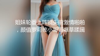 临海听风666改名后首发-万恶的拜金女