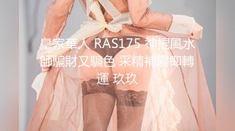  2023-04-13 绝对领域LY-053急需肉棒解渴的淫荡少女