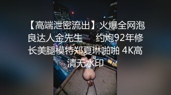 以后套子都省了