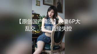 国产AV 精东影业 JDMY012 密友 EP12