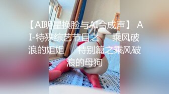 狂野豹纹黑丝美少妇,不壹样的诱惑,这身装扮穿上了战斗力就是不壹样