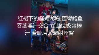 DesireVol.X未公开作 超高颜值护士性爱诊疗室 全裸 诚意满满新作