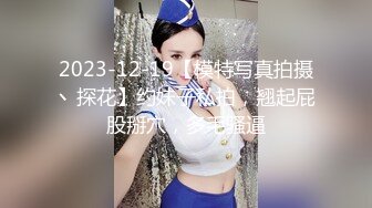 星空传媒XKG162绝美上司诱惑男下属-小野